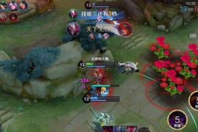 解决王者荣耀无法达到90帧的问题（提升游戏性能）
