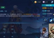 哪些英雄的技能cd较短？