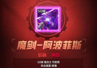 DNF墓碑副本如何通过？通关技巧有哪些？