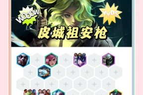 骚鸡阵容如何搭配？部落冲突中骚鸡的获取途径是什么？