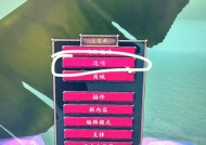 魔兽插件怎么调整读条？读条调整的方法是什么？