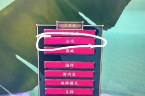 魔兽插件怎么调整读条？读条调整的方法是什么？