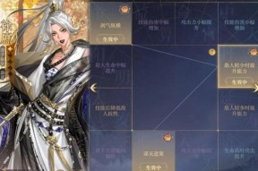 问道法师打龙宫的策略是什么？