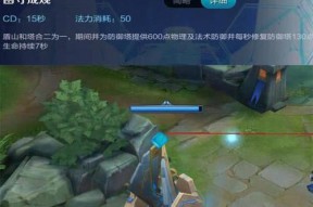 王者荣耀中水晶塔的攻击策略是什么？如何有效攻打水晶塔？