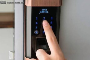 问道忘了社区密码怎么办？找回密码的步骤是什么？