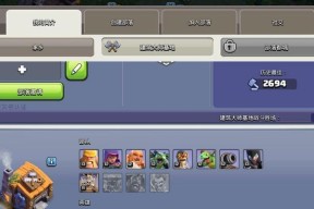 部落冲突牛魔王皮肤抽奖方法是什么？
