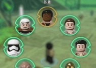 《乐高星球大战原力觉醒石的获取方法》（玩家必读的攻略指南）