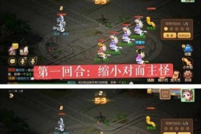 梦幻西游最后一章怎么过？有哪些通关技巧？