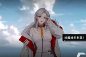 无期迷途权能加点怎么加？加点策略和常见问题解答？