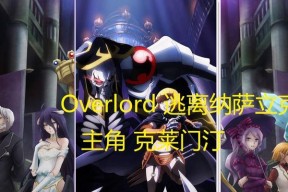 地下城快速通关小技巧（玩转游戏）