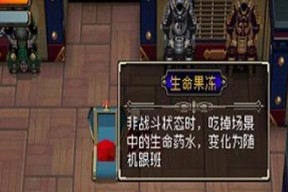 战魂铭人魔法师——探究游戏中的强力法师角色（挑战最强boss）
