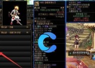 DNF中获取起源装备的方法是什么？有哪些途径？
