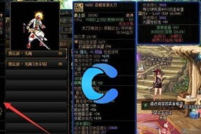 DNF中获取起源装备的方法是什么？有哪些途径？