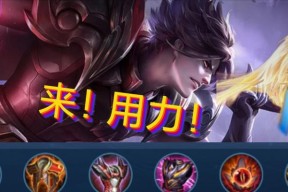 王者荣耀白起的使用技巧是什么？白起在团战中的定位和作用？