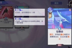 黑潮之上快速升级方法是什么？提高等级有哪些途径？