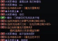 地下城游戏目前的现状如何？