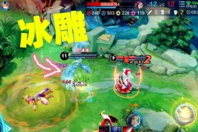 《王者荣耀S22甄姬装备铭文及玩法全攻略》（王者荣耀新赛季）