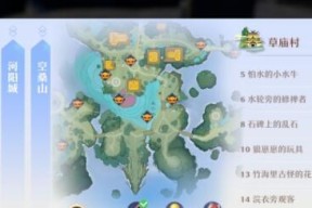 梦幻新诛仙仙灵培养攻略？如何快速提升仙灵能力？