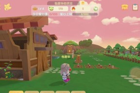 摩尔庄园手游被偷牛的突发事件（急需团队合作）
