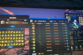 远古剑魂游戏玩法技巧是什么？