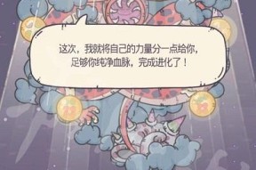 最强蜗牛彩绘人像怎么获得？获取途径一览是什么？