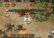 热血传奇游戏爆率挑战攻略是什么？