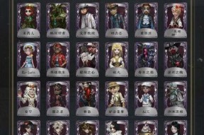 逆战会员等级如何查看？会员等级有哪些特权？