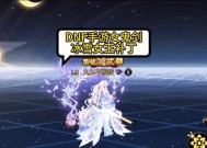 dnf补丁的安装方法是什么？如何确保游戏更新？