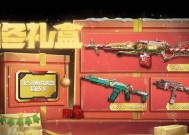 征途枪加属性点的方法是什么？如何提升枪械属性？