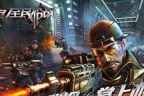 刺激热血的枪战比拼，体验真实战场快感（狂热枪战）