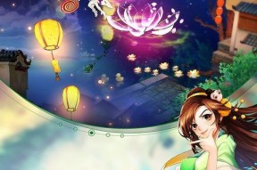 武林外传手游中哪款绝世武功最值得选择？如何挑选？