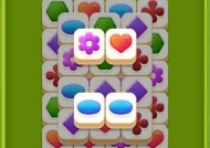 《炸弹方块游戏中如何消除更多方块》（技巧）