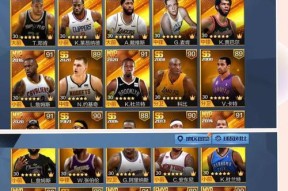 最强NBA怎么玩？攻略大全有哪些技巧？