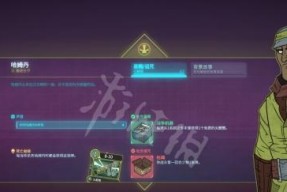 《月圆之夜》游戏机械师流派玩法一览（探索机械师流派）