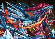 《智龙迷城》游戏新手刷初始的教程（轻松掌握游戏技巧）