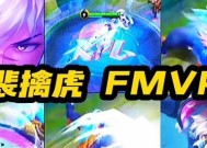 王者荣耀凶虎获取途径有哪些？