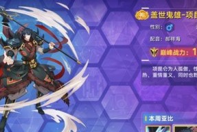 奥拉星手游兑换码2023最新4月全合集怎么获取？常见问题解答？