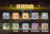 四叶草剧场平民阵容一览（构建最强平民阵容）