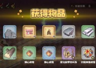 四叶草剧场平民阵容一览（构建最强平民阵容）