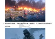 战地2042黄金版和终极版有什么不同？购买时应该选择哪个版本？