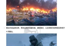 战地2042黄金版和终极版有什么不同？购买时应该选择哪个版本？
