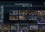 星际战甲轻重击武器的获取方法是什么？获取武器需要哪些条件？