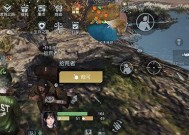 《黎明觉醒》攻略大全（全面解析游戏玩法）