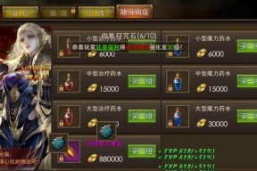 穿越火线手游AI竞技场玩法失败几场会被淘汰？
