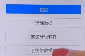 地下城左槽锁了怎么解锁？解锁流程和注意事项有哪些？