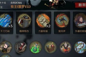 《以月圆之夜冷漠成就》攻略（冷漠玩家必看）