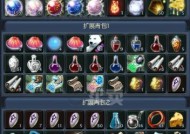 免费勋章达到100级后能领取什么永久套装？领取流程是怎样的？