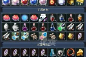 免费勋章达到100级后能领取什么永久套装？领取流程是怎样的？