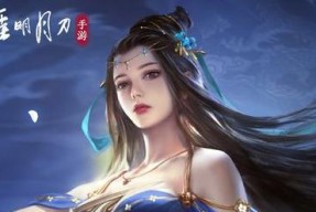 天涯明月刀手游冰雪消融攻略（冰雪消融）