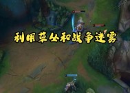 如何在英雄联盟中苦练提高水平？